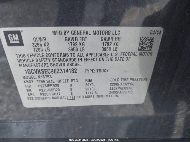 Chevrolet Silverado 1500 1lz 2014 1GCVKSEC9EZ314182 Image 9