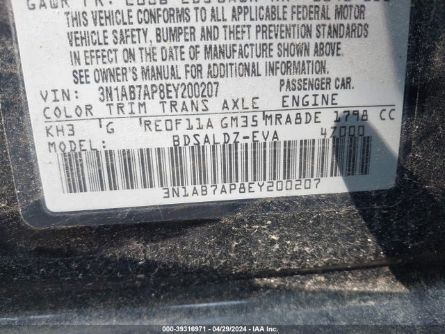 Nissan SENTRA SV 2014 3N1AB7AP8EY200207 Image 9