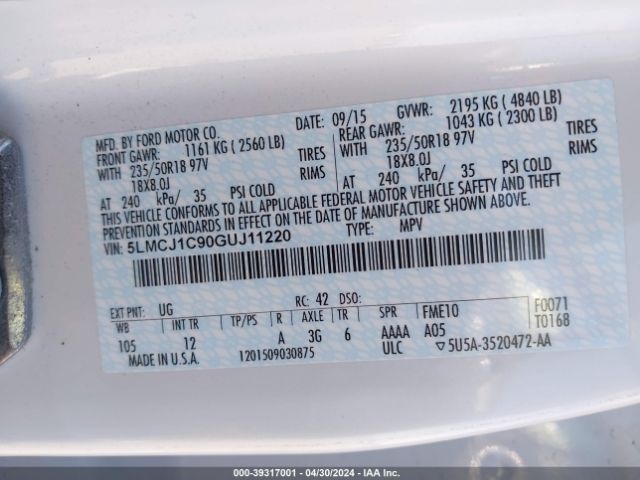 5LMCJ1C90GUJ11220 Lincoln Mkc Premier