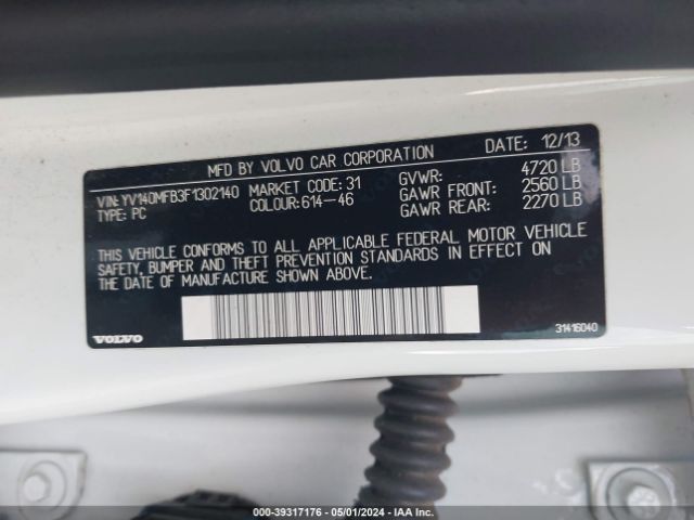 YV140MFB3F1302140 Volvo S60 T5 Premier