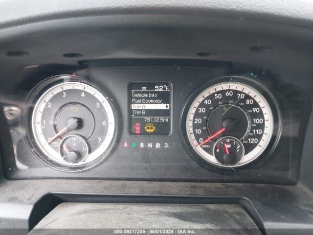 3C6RR7KT9GG338958 RAM 1500 Express