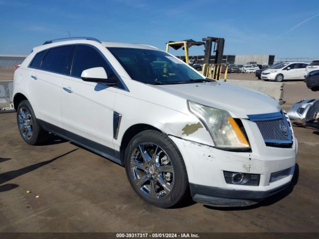 Auction sale of the 2015 Cadillac Srx Premium Collection, vin: 3GYFNDE36FS604251, lot number: 39317317