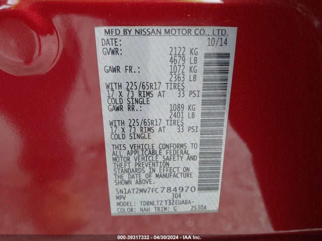 Nissan ROGUE SV 2015 5N1AT2MV7FC784970 Image 9
