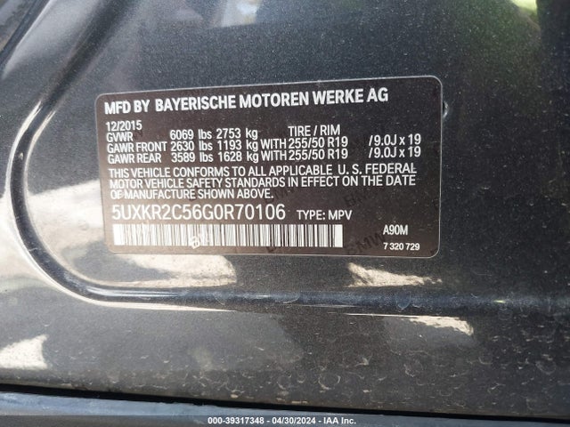 5UXKR2C56G0R70106 BMW X5 Sdrive35i