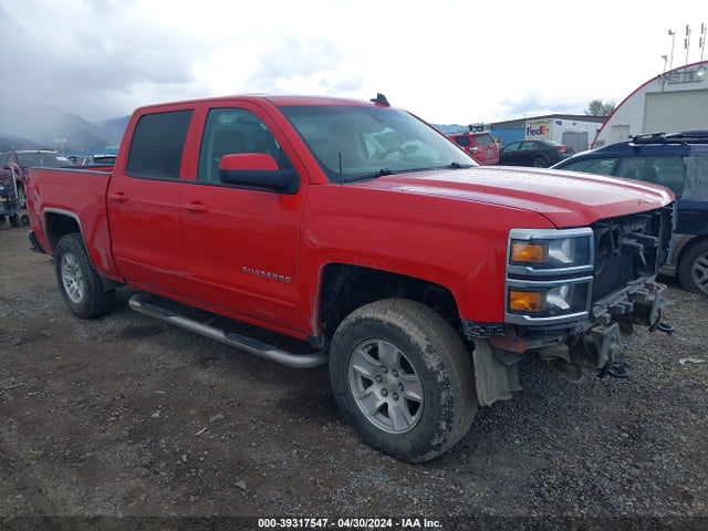 2015 3GCUKREC0FG400535 main image