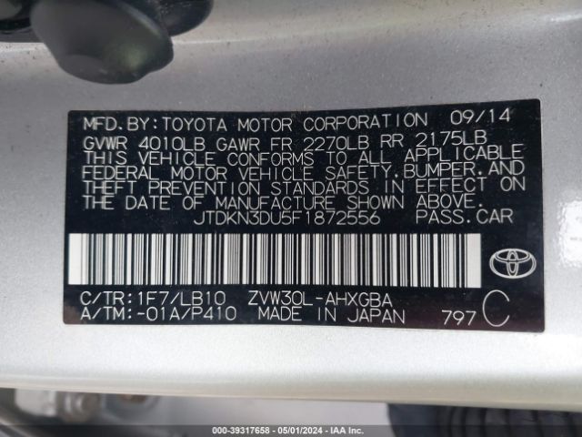JTDKN3DU5F1872556 Toyota Prius Four