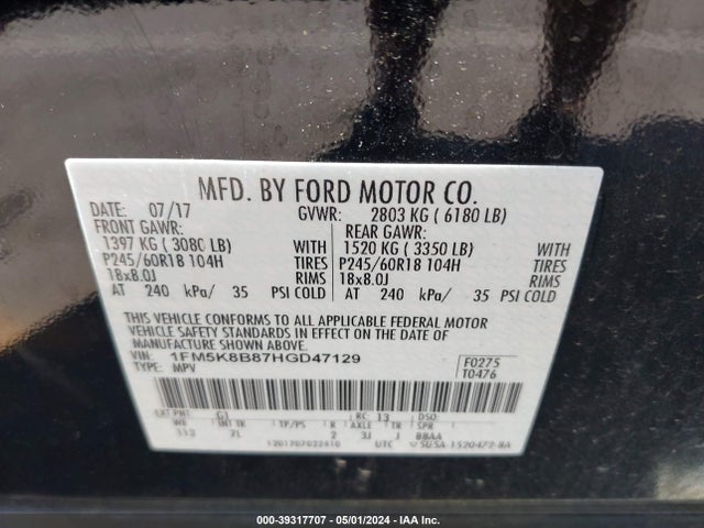 Ford Explorer 2017 1FM5K8B87HGD47129 Image 9