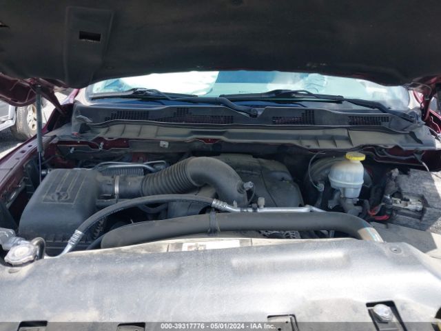 1C6RR7FT6HS838516 RAM 1500