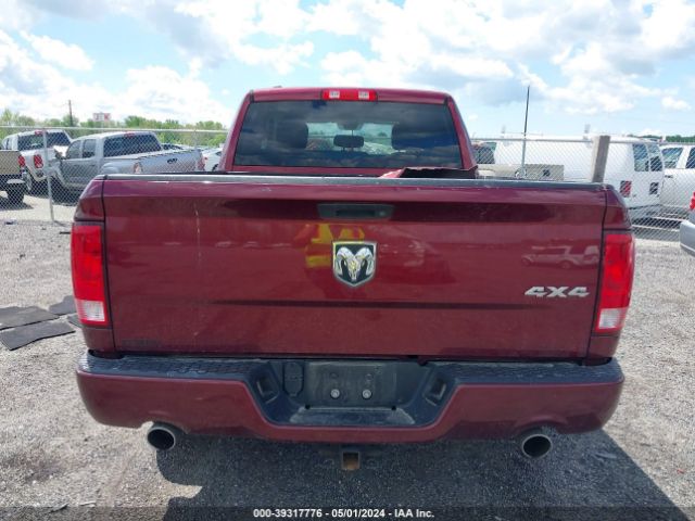 1C6RR7FT6HS838516 RAM 1500