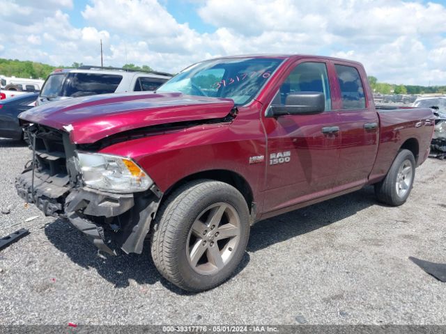 1C6RR7FT6HS838516 RAM 1500