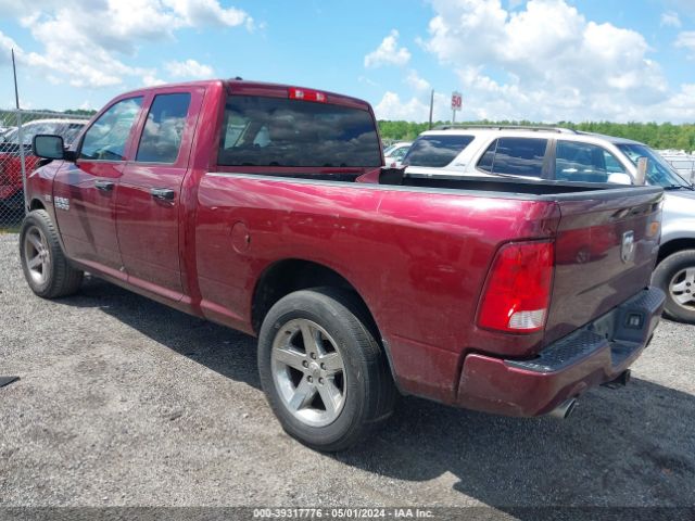 1C6RR7FT6HS838516 RAM 1500