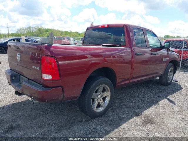 1C6RR7FT6HS838516 RAM 1500