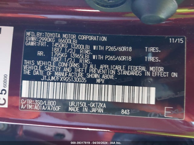 JTJJM7FX9G5130035 Lexus 460 Luxury