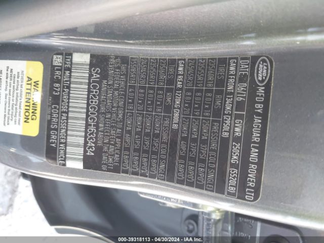 SALCR2BG0GH633434 Land Rover Discovery Sport Hse