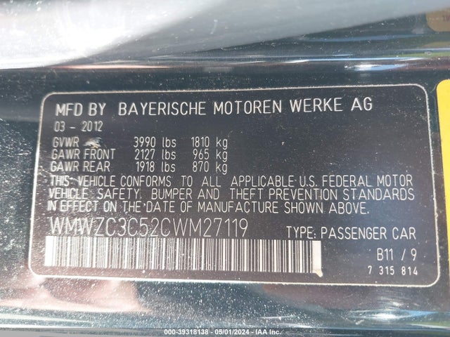 2012 MINI COOPER S COUNTRYMAN WMWZC3C52CWM27119 Photo 8