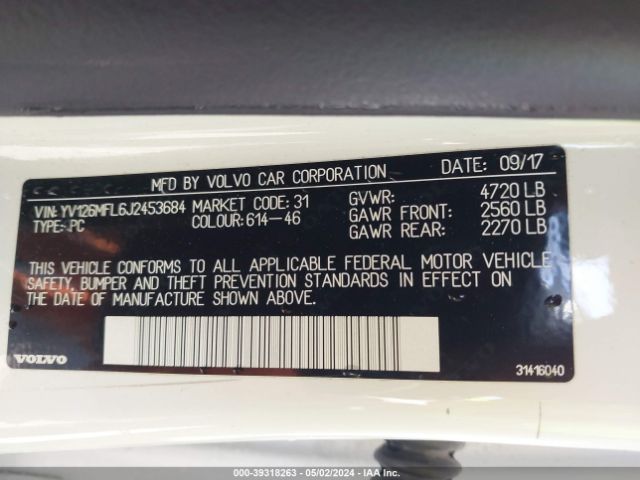 YV126MFL6J2453684 Volvo S60 T5 Dynamic