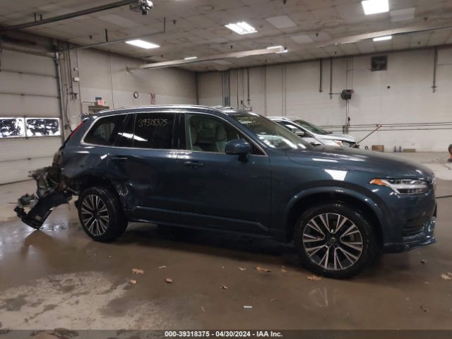 YV4102PK6N1857722 Volvo Xc90 T5 Momentum 7 Passenger