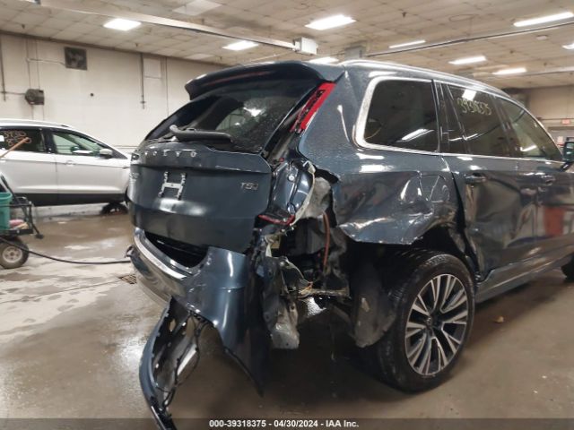 YV4102PK6N1857722 Volvo Xc90 T5 Momentum 7 Passenger