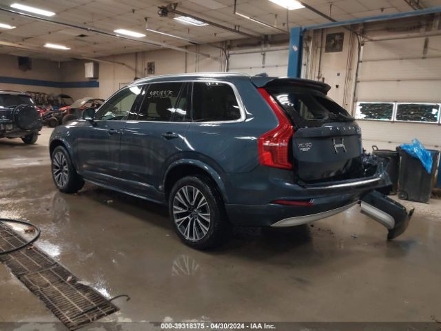 YV4102PK6N1857722 Volvo Xc90 T5 Momentum 7 Passenger