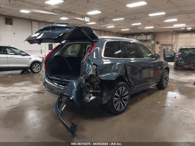 YV4102PK6N1857722 Volvo Xc90 T5 Momentum 7 Passenger