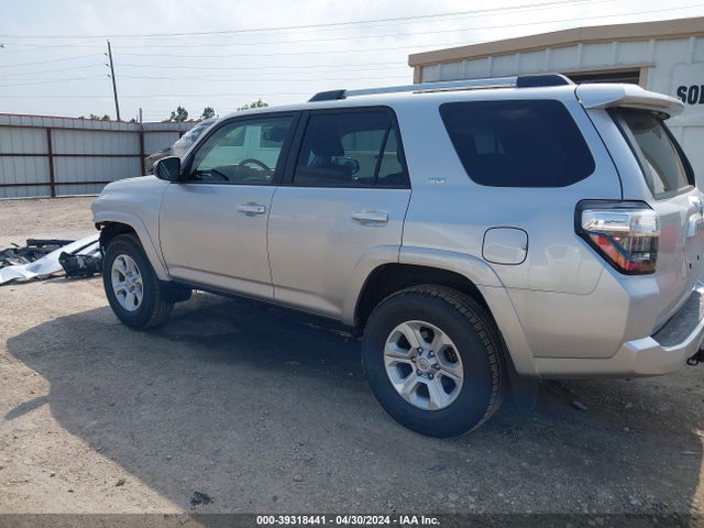 Toyota 4RUNNER SR5 2023 JTEMU5JRXP6155030 Image 15
