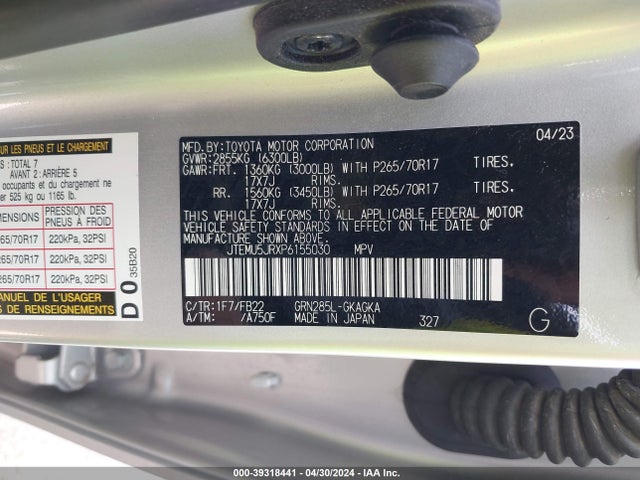 Toyota 4RUNNER SR5 2023 JTEMU5JRXP6155030 Image 9