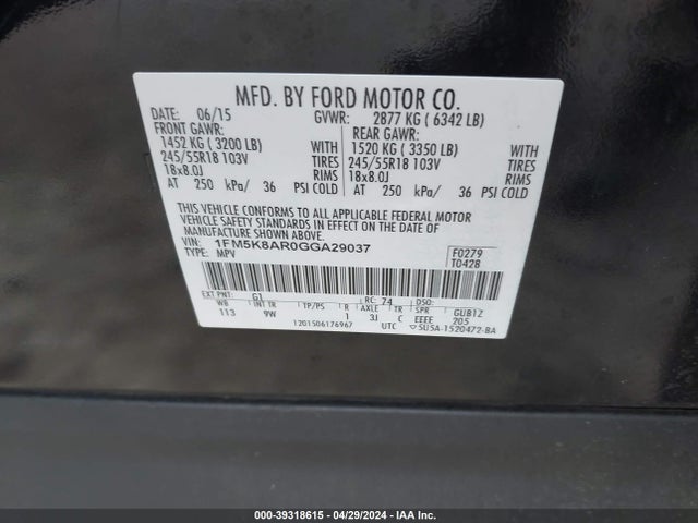 Ford Utility Police Interceptor 2016 1FM5K8AR0GGA29037 Image 9