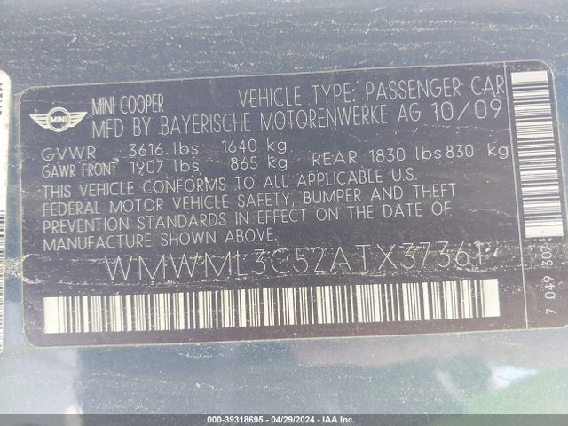 2010 MINI COOPER CLUBMAN WMWML3C52ATX37361 Photo 8