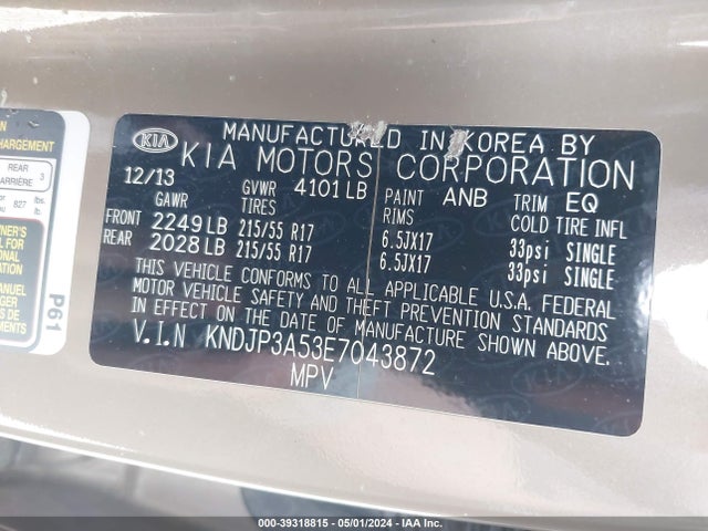 KIA SOUL + 2014 KNDJP3A53E7043872 Image 9