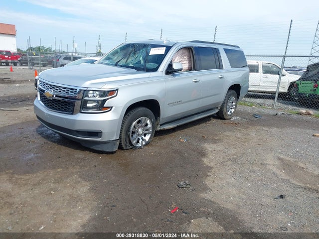 Chevrolet Suburban Lt 2016 1GNSCHKC4GR280489 Image 2