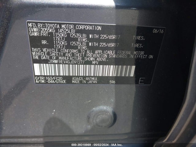 Toyota Rav4 Xle 2016 JTMWFREV4GJ091277 Image 9