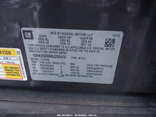 1GKKVSKD9HJ236470 GMC Acadia Limited