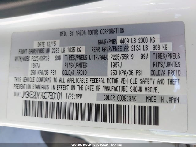 Mazda Cx-5 Grand Touring 2016 JM3KE2DY7G0750101 Image 9