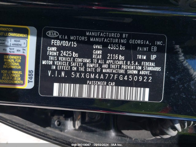 KIA Optima Lx 2015 5XXGM4A77FG450922 Image 9