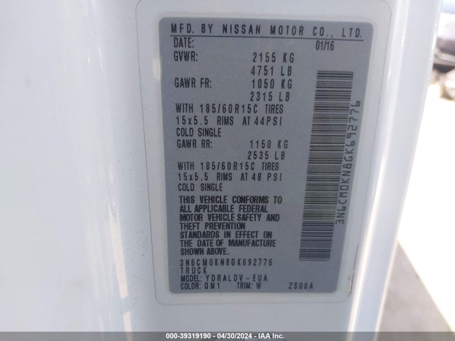 Nissan Nv200 S 2016 3N6CM0KN8GK692776 Image 9