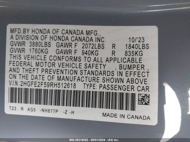 Honda k20c2 2024 2HGFE2F59RH512618 Image 25