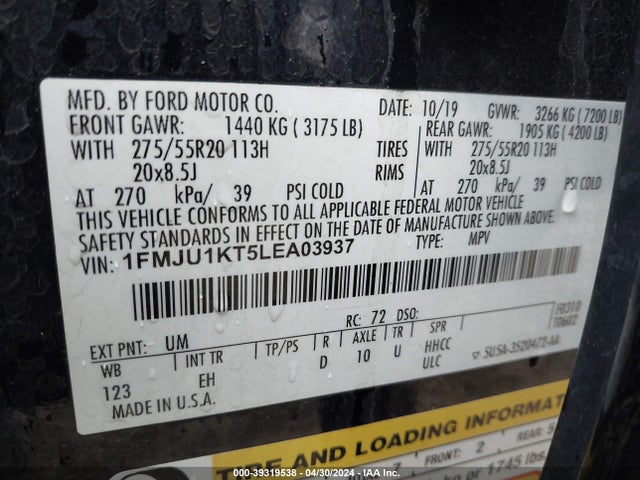 Ford Expedition Limited 2020 1FMJU1KT5LEA03937 Image 9