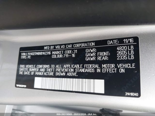 LYV402TM8HB142316 Volvo S60 Inscription T5 Platinum
