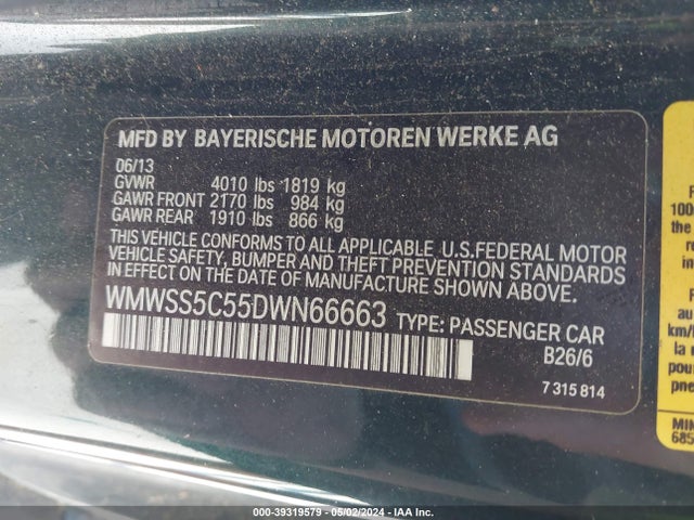 2013 MINI PACEMAN WMWSS5C55DWN66663 Photo 8