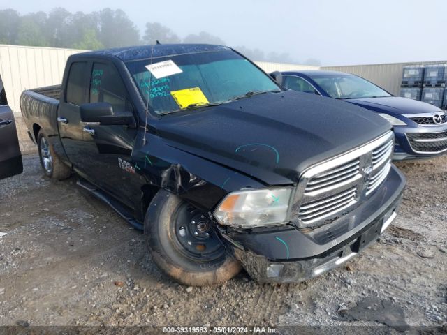 1C6RR7GT1HS568755 RAM 1500 Big Horn Quad Cab 4x4 6'4 Box