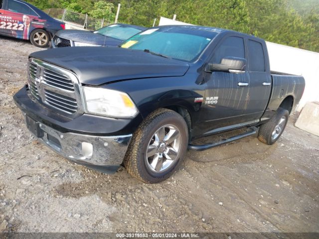 1C6RR7GT1HS568755 RAM 1500 Big Horn Quad Cab 4x4 6'4 Box