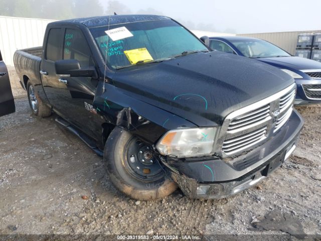 1C6RR7GT1HS568755 RAM 1500 Big Horn Quad Cab 4x4 6'4 Box