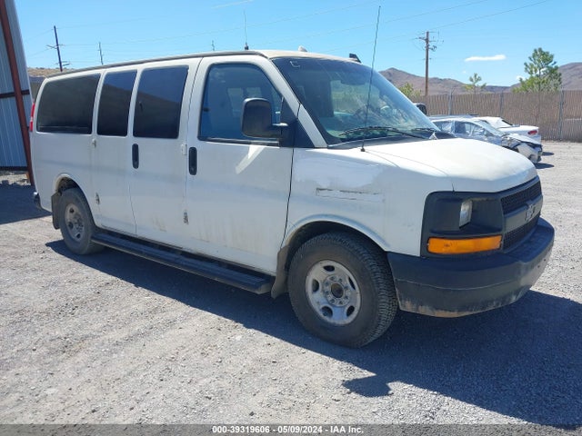 2016 1GAWGEFFXG1328229 main image
