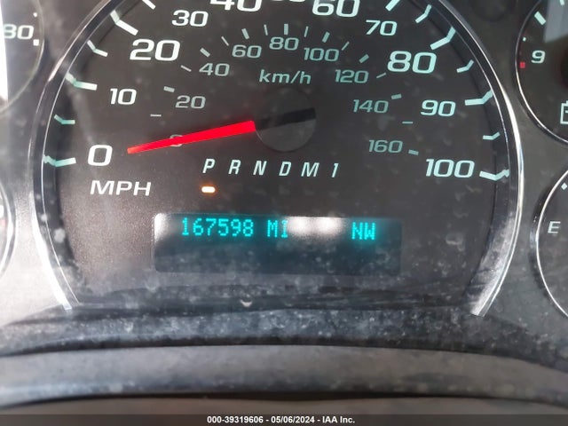Chevrolet Express 2500 Ls 2016 1GAWGEFFXG1328229 Image 15