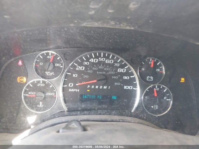 Chevrolet Express 2500 Ls 2016 1GAWGEFFXG1328229 Image 7