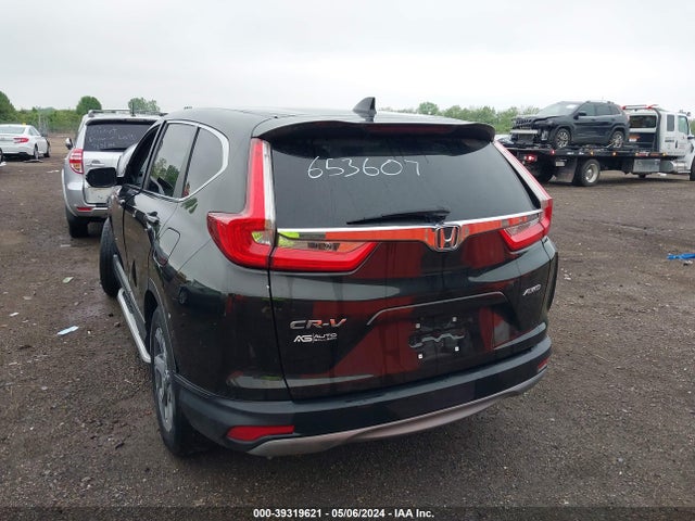Honda CR-V EX 2017 2HKRW2H52HH653607 Image 17