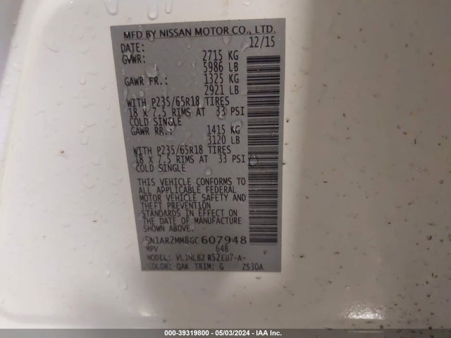 Nissan Pathfinder S 2016 5N1AR2MM8GC607948 Image 9