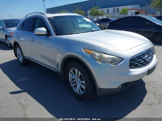 Auction sale of the 2010 Infiniti Fx35, vin: JN8AS1MWXAM854172, lot number: 39319810