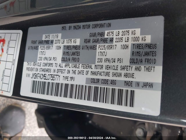 Mazda Cx-5 Touring 2020 JM3KFACM5L0756771 Image 9