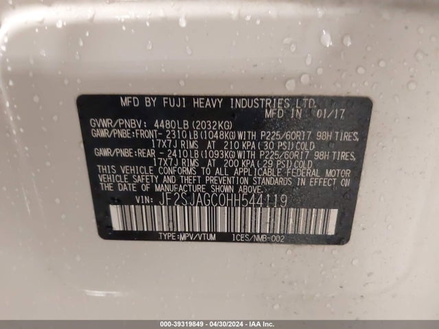 Subaru Forester 2.5i Premium 2017 JF2SJAGC0HH544119 Image 9